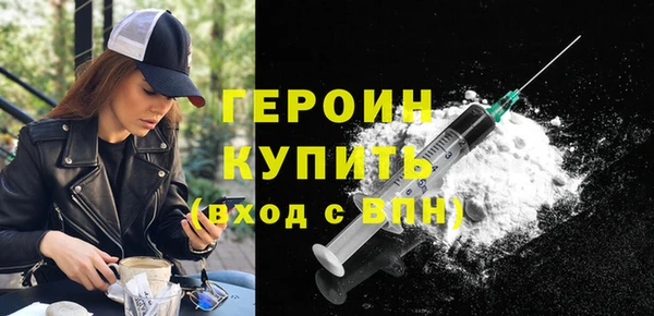 ПСИЛОЦИБИНОВЫЕ ГРИБЫ Верхнеуральск